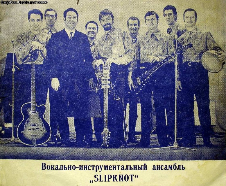 http://www.ganjafoto.ru/0/10/91/109138.jpg