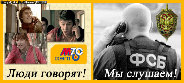 http://www.ganjafoto.ru/0/15/59/155931.jpg