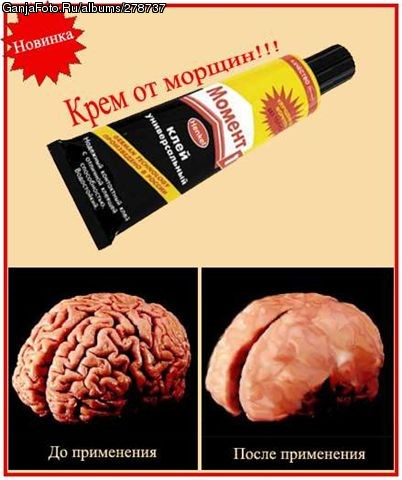 http://www.ganjafoto.ru/0/15/64/156427.jpg