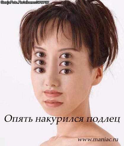 http://www.ganjafoto.ru/0/15/64/156433.jpg
