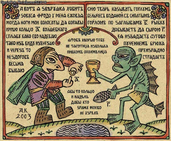 http://www.ganjafoto.ru/0/32/83/328378.jpg