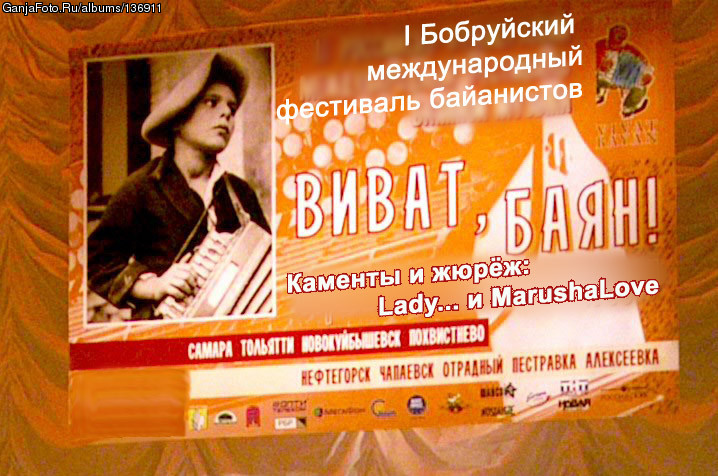 http://www.ganjafoto.ru/0/53/7/530700.jpg