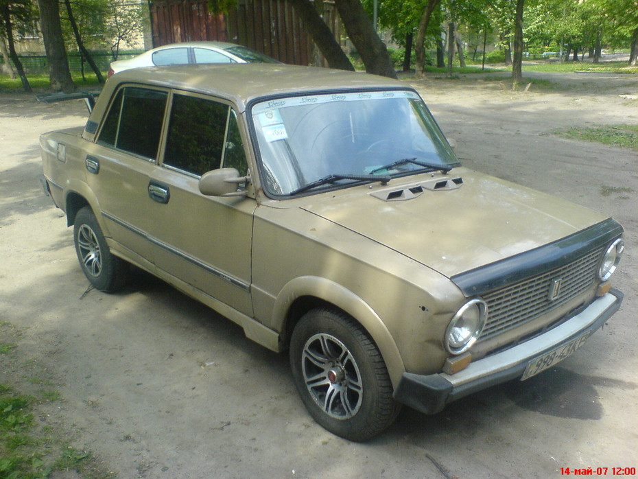 Размещенное изображение