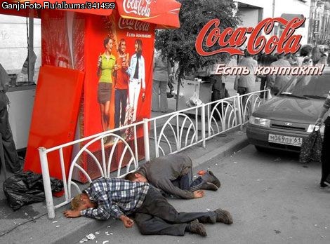 Смотреть сколько стоит бросить пить