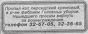 http://www.ganjafoto.ru/0/93/44/934429.jpg