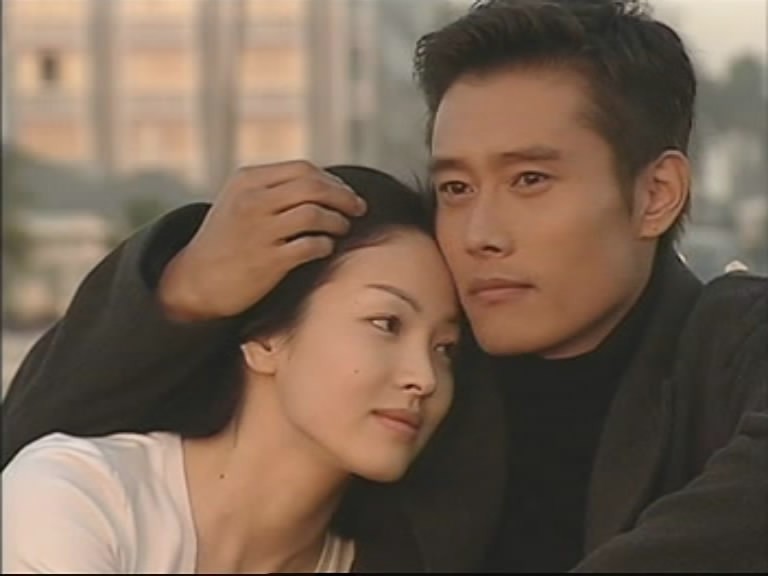 Ва-Банк Корейский Сериал Torrent