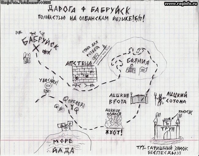 http://www.ganjafoto.ru/0/18/62/186267.jpg