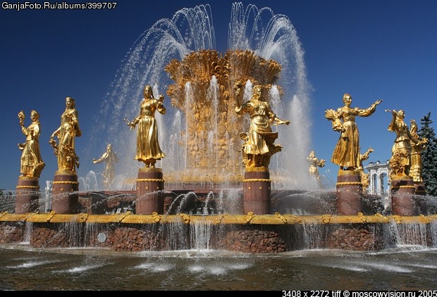 http://www.ganjafoto.ru/0/21/29/212930.jpg