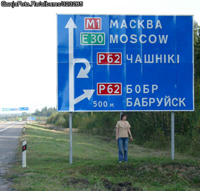 http://www.ganjafoto.ru/0/7/7/70722.jpg